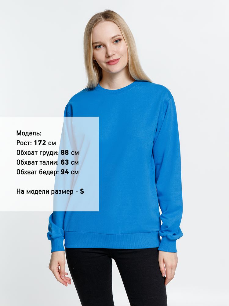 Толстовка Toima, бирюзовая, размер XS-7