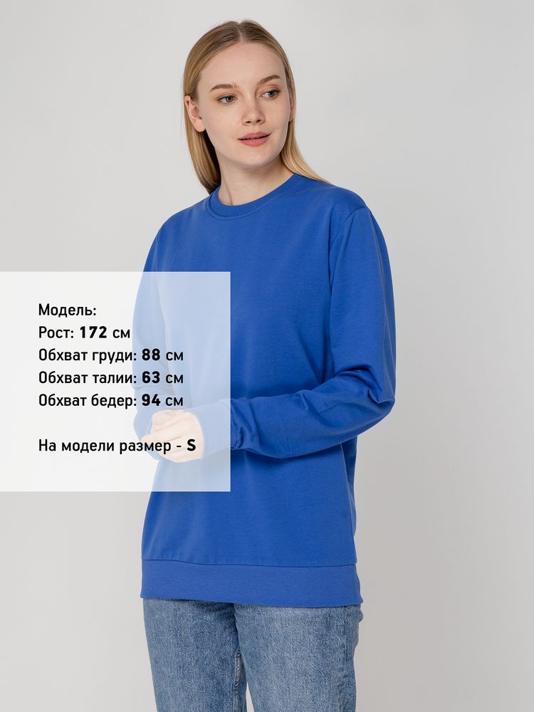 Толстовка Toima, ярко-синяя, размер 5XL-5