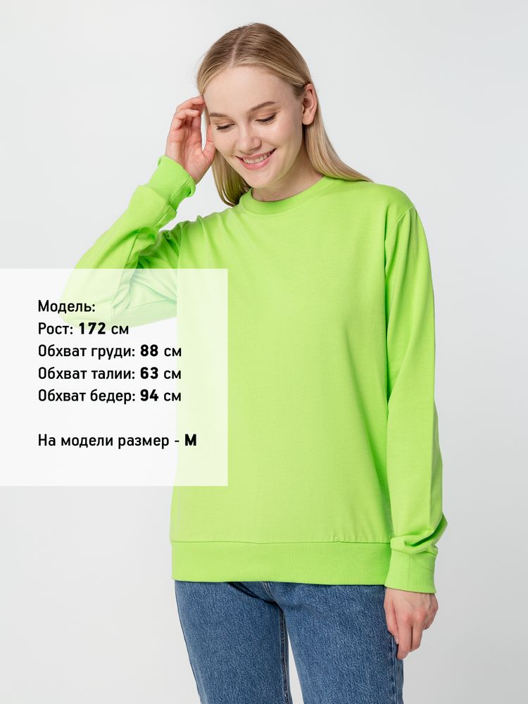 Толстовка Unit Toima, зеленое яблоко, размер 3XL-9