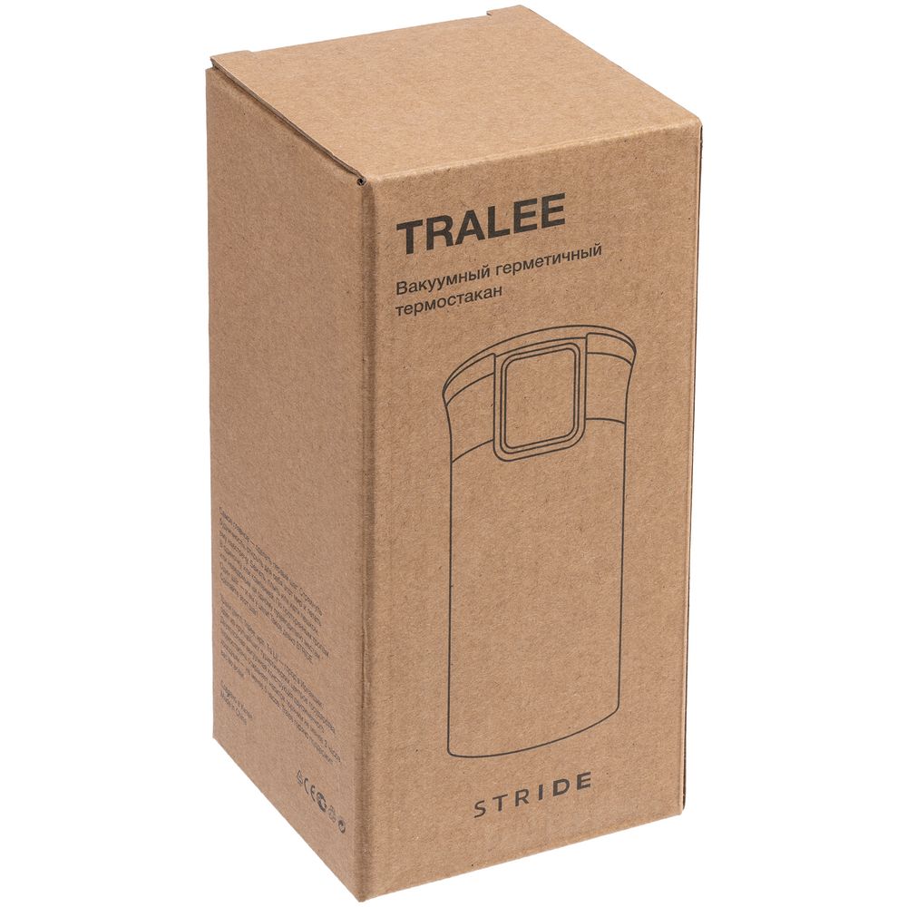 Термостакан Tralee, синий-7