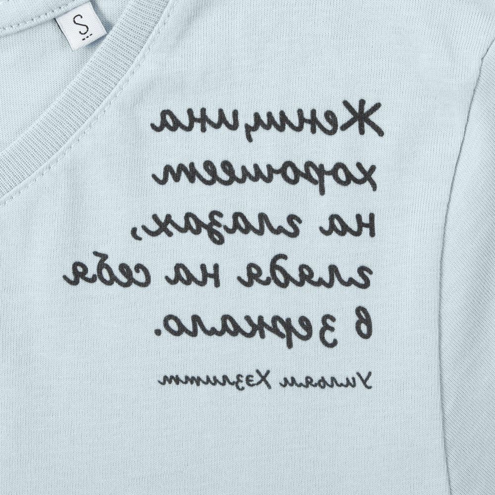 Футболка женская «Женщина хорошеет», голубая, размер S-3