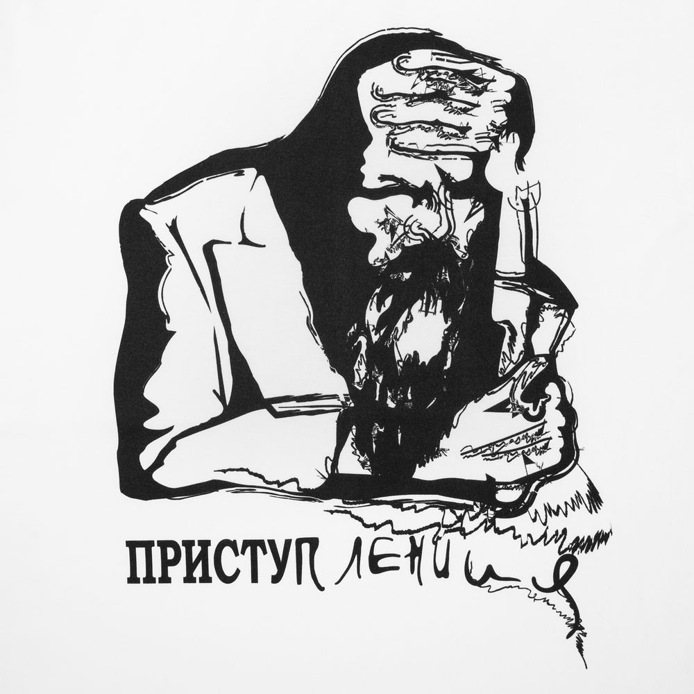 Футболка женская «Приступ лени», белая, размер S-4