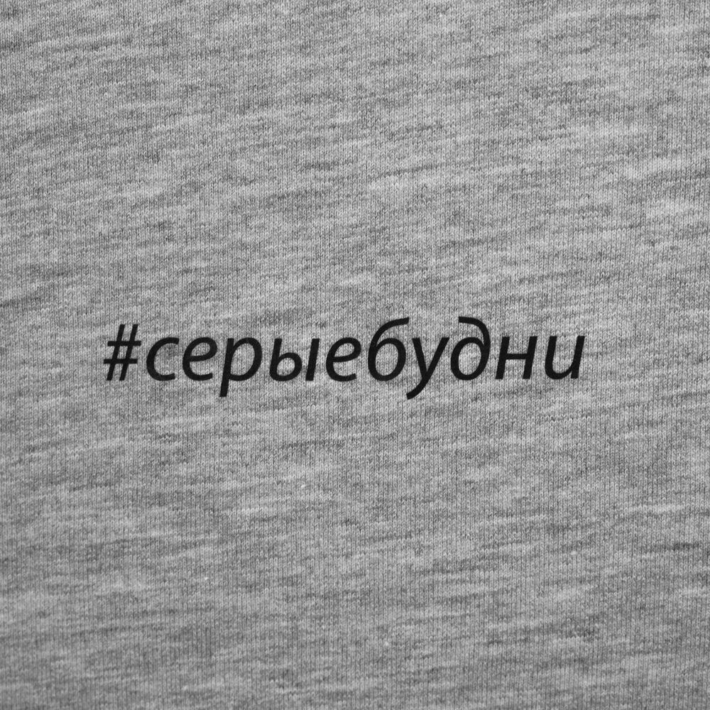 Футболка женская «Серые будни», серый меланж, размер S-3