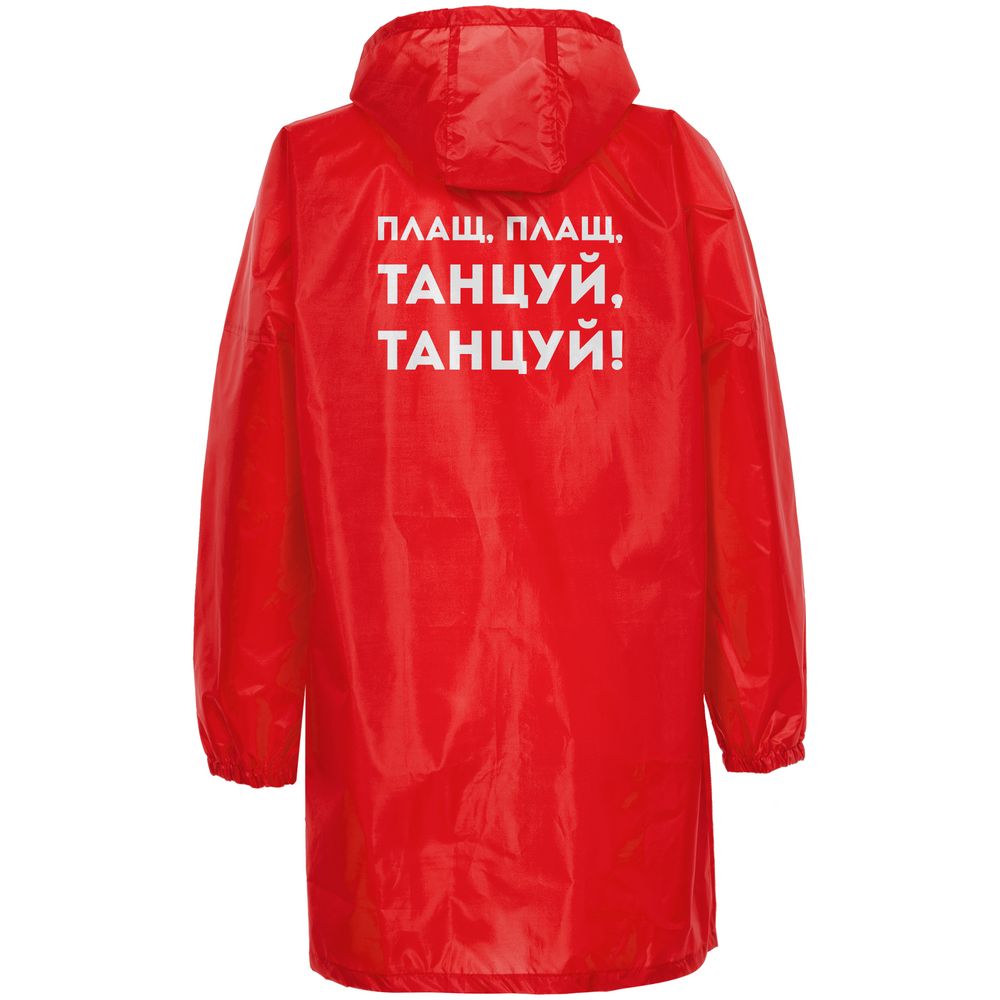 Дождевик «Плащ, плащ», красный, размер S-2