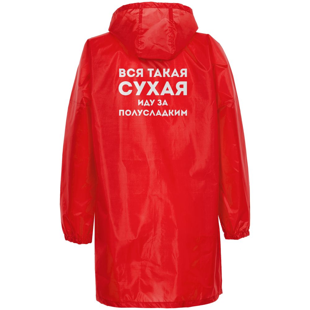 Дождевик «Вся такая сухая», красный, размер S-2