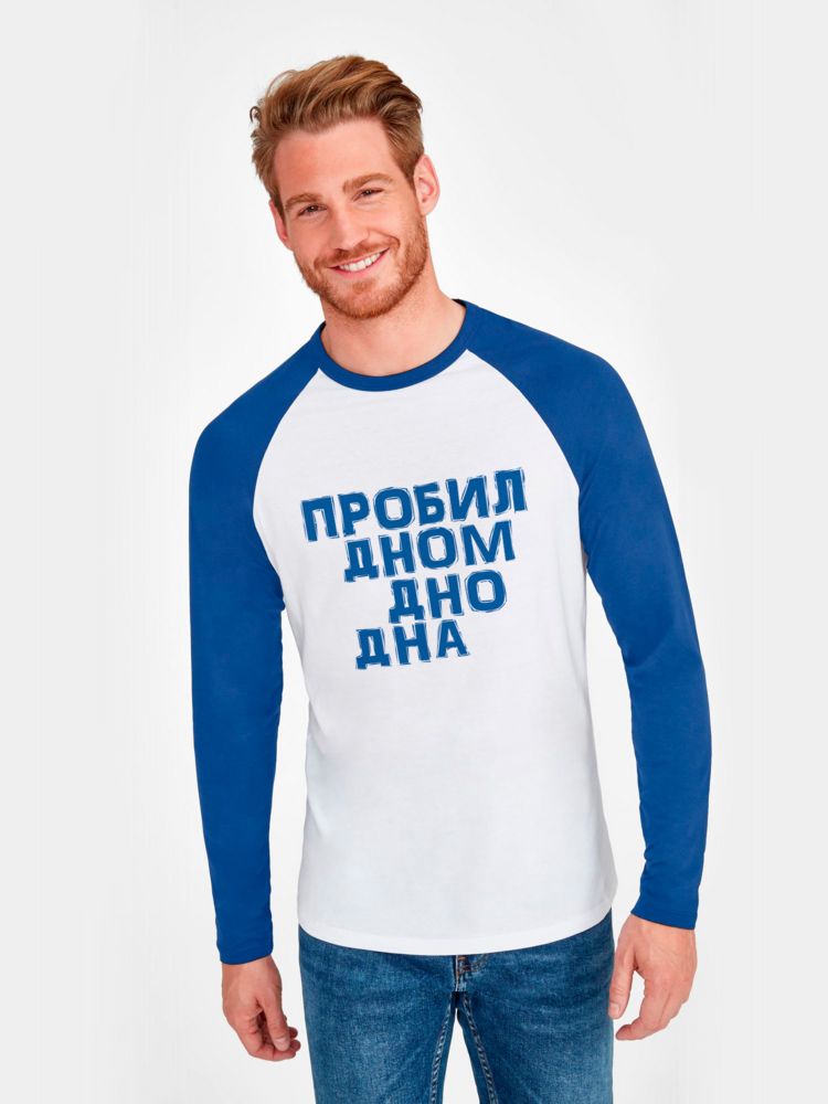Футболка с длинным рукавом «Дно дна», белая с ярко-синим, размер S-1