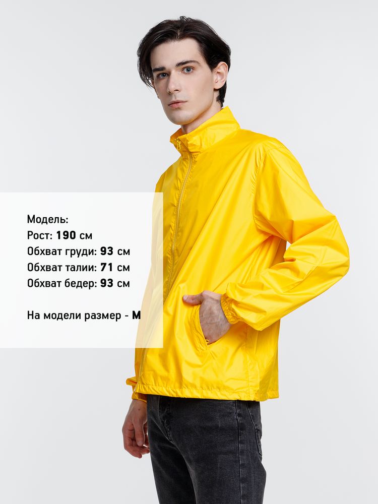 Ветровка Kivach желтая, размер XXL-9
