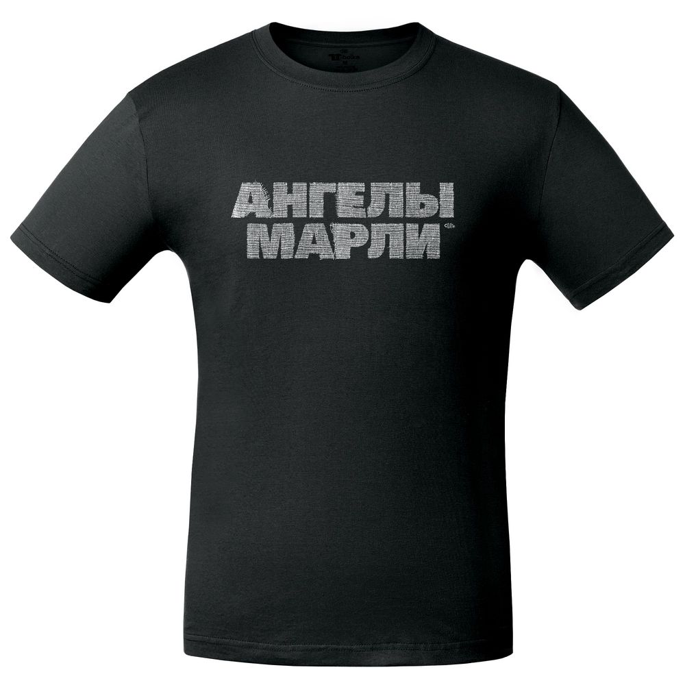 Футболка «Ангелы марли», черная, размер S-2