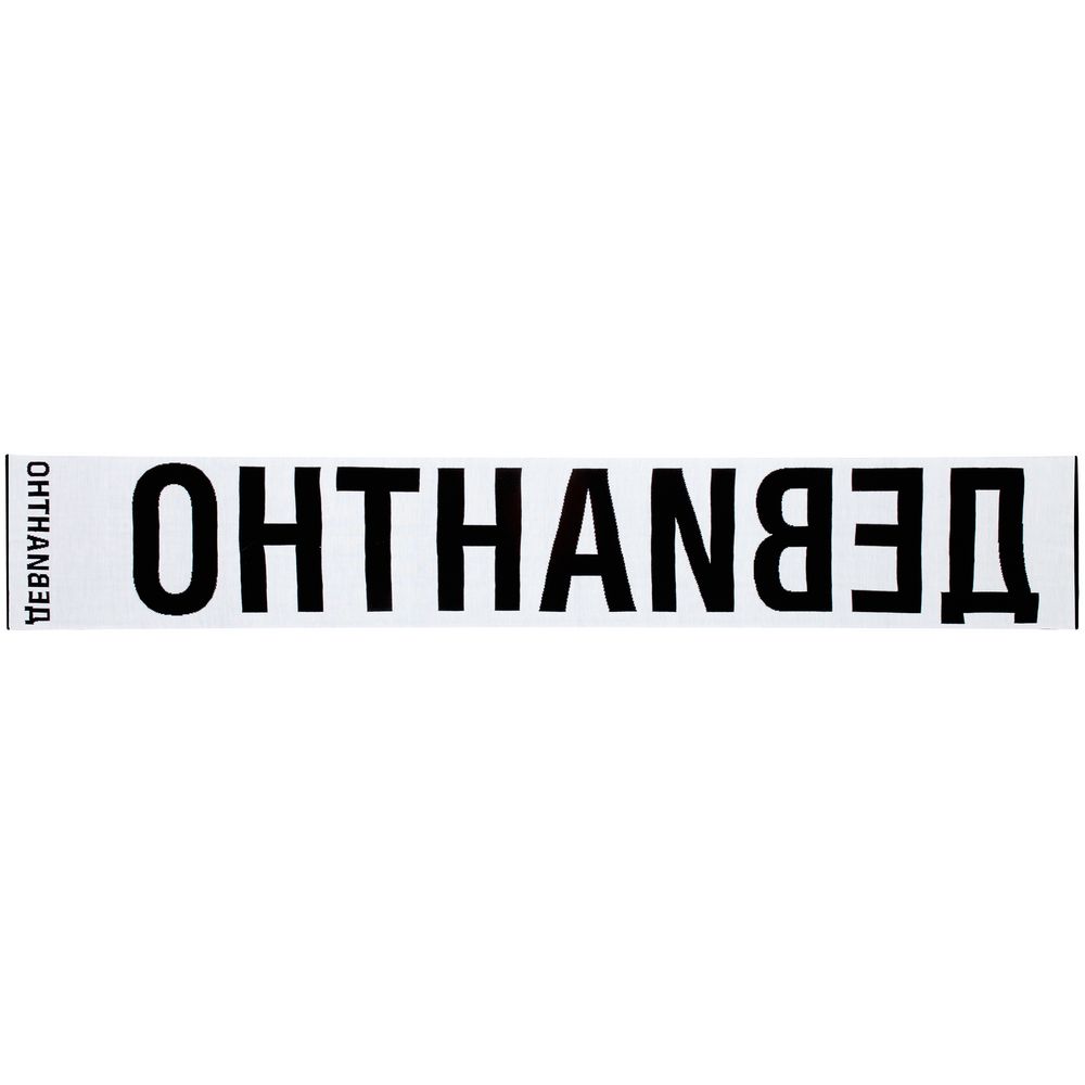 Шарф «Девиантно»-7