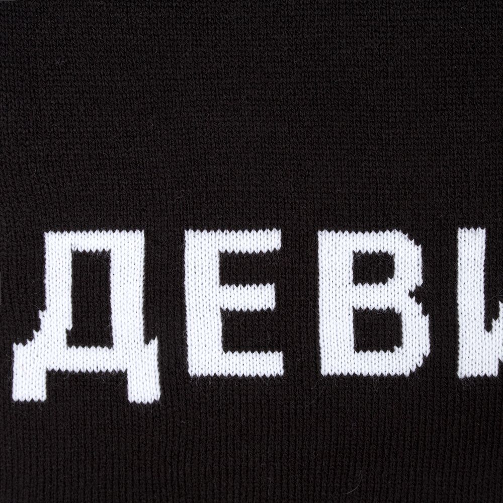 Шарф «Девиантно»-8