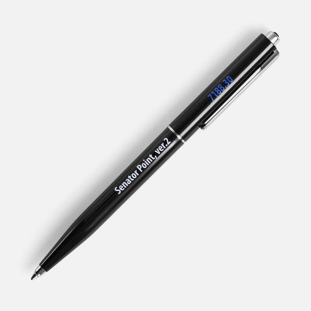 Ручка шариковая Senator Point, ver.2, черная-7