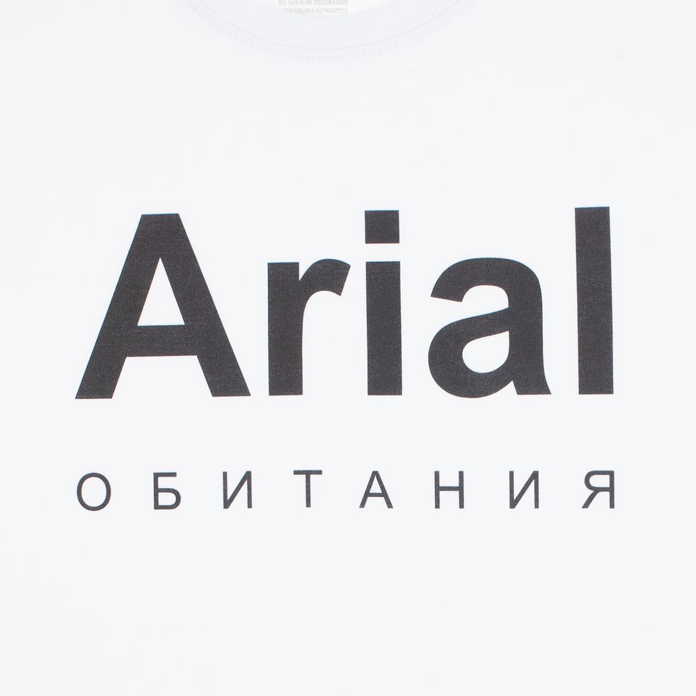 Футболка Arial обитания, белая, размер S-4