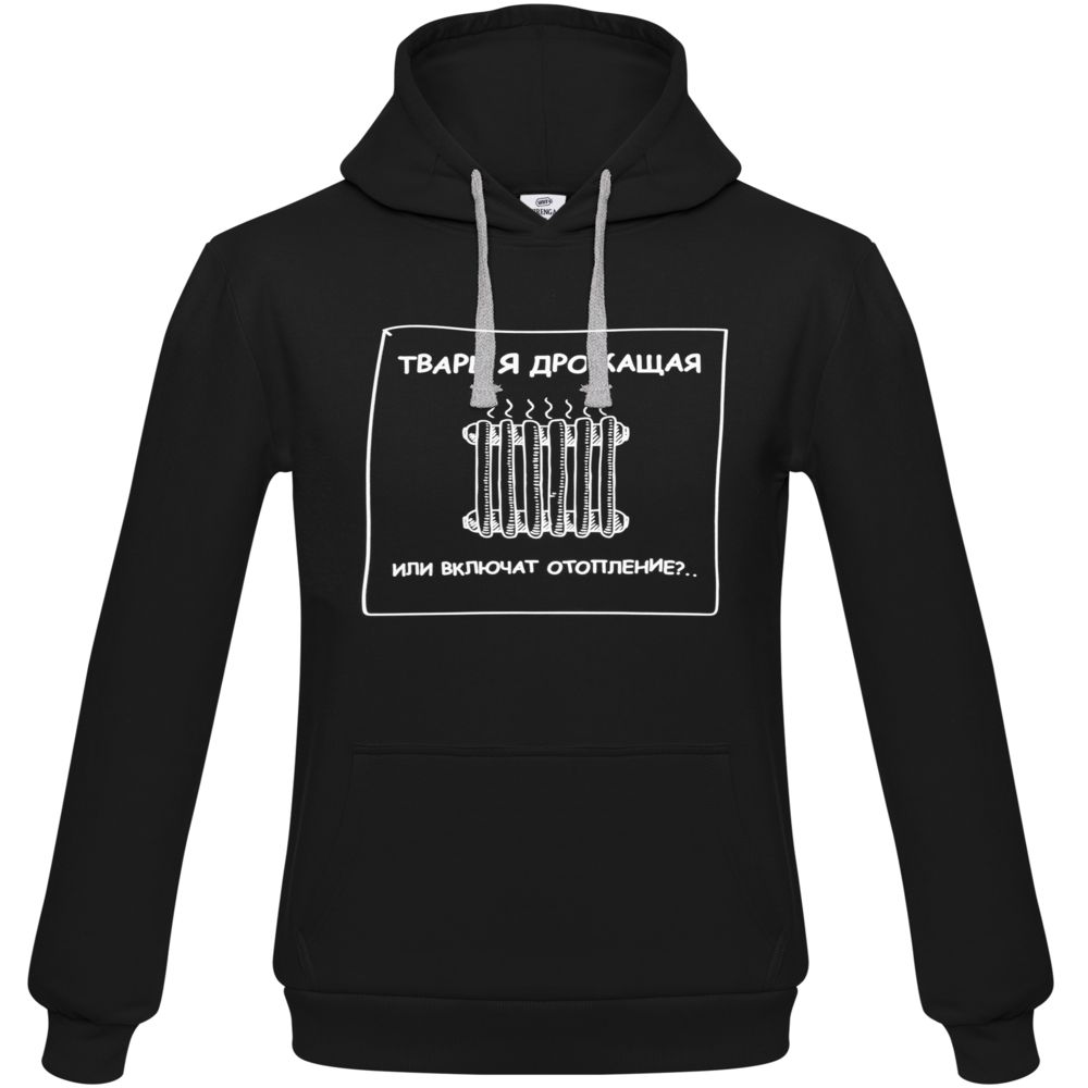 Толстовка «Тварь я дрожащая...», черная, размер XS-3