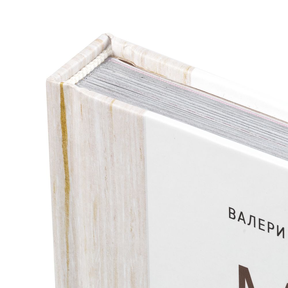 Книга «Мясо. На любой вкус и аппетит»-6