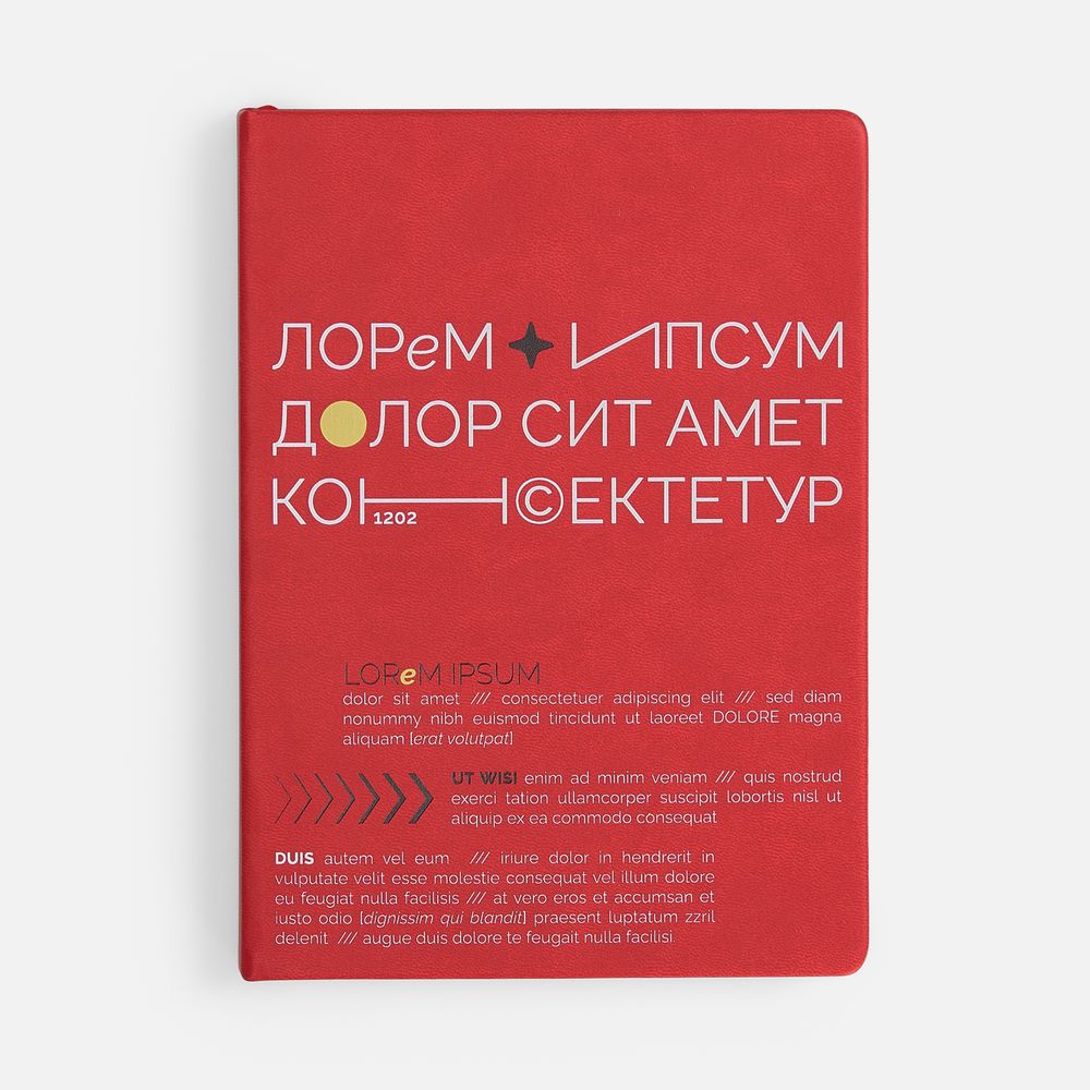 Ежедневник New Latte, недатированный, красный-6