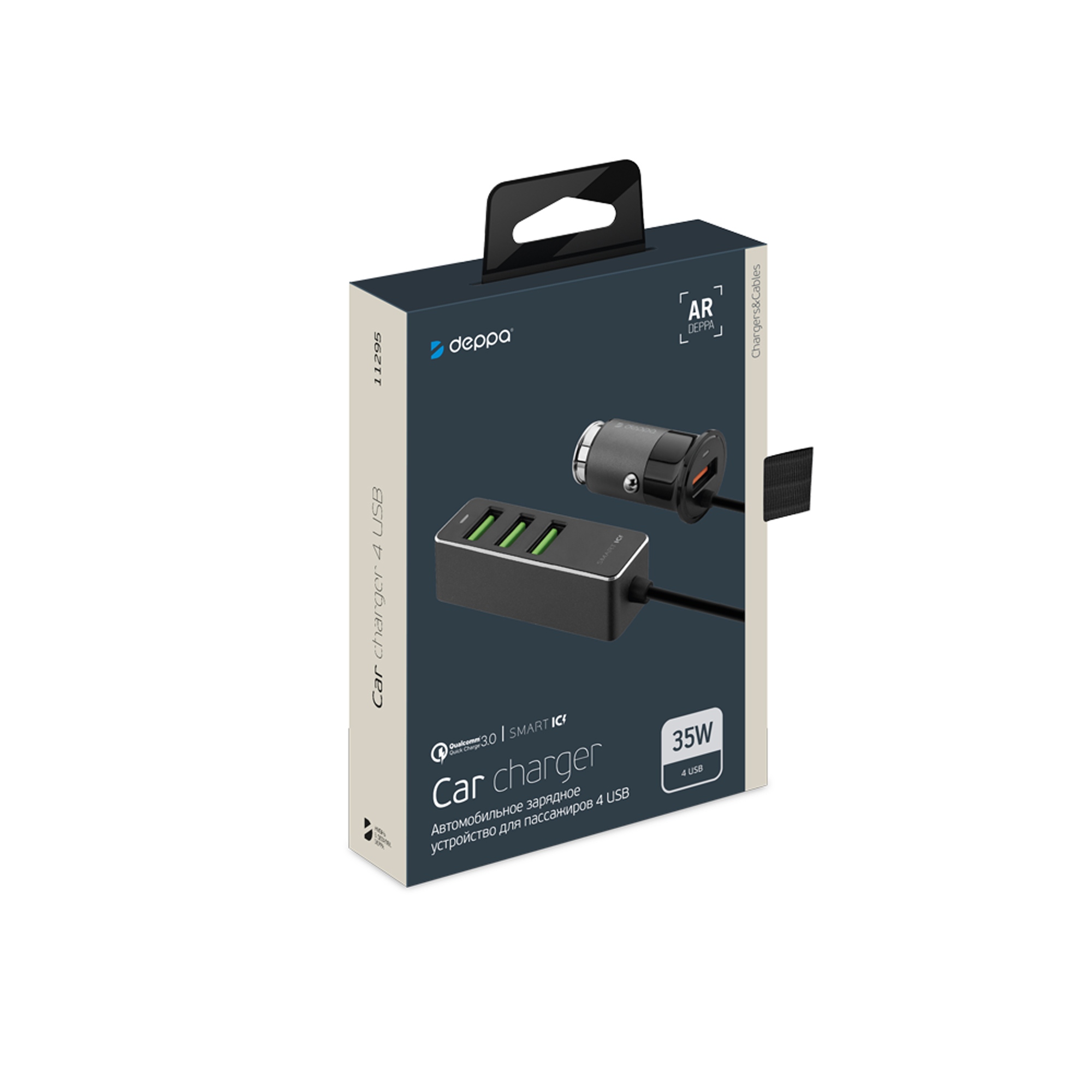 АЗУ 1 USB + 3 USB для пассажиров, QC 3.0, 7А, алюминий, графит, Deppa-4