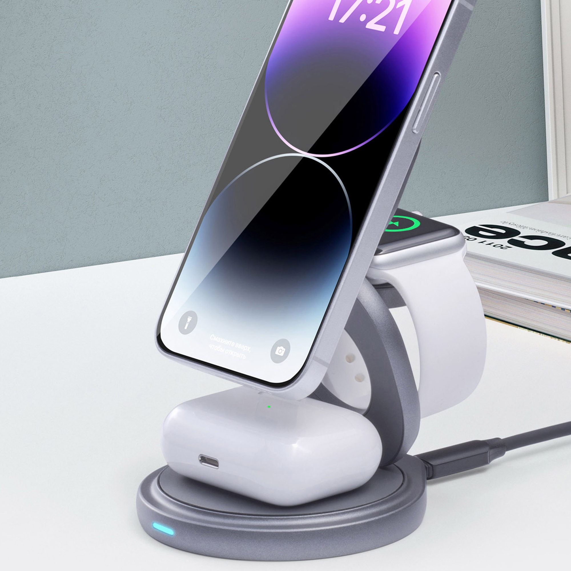 Беспроводная зарядная станция 3 в 1 MagSafe Rotation QI складная, графит, Deppa-1