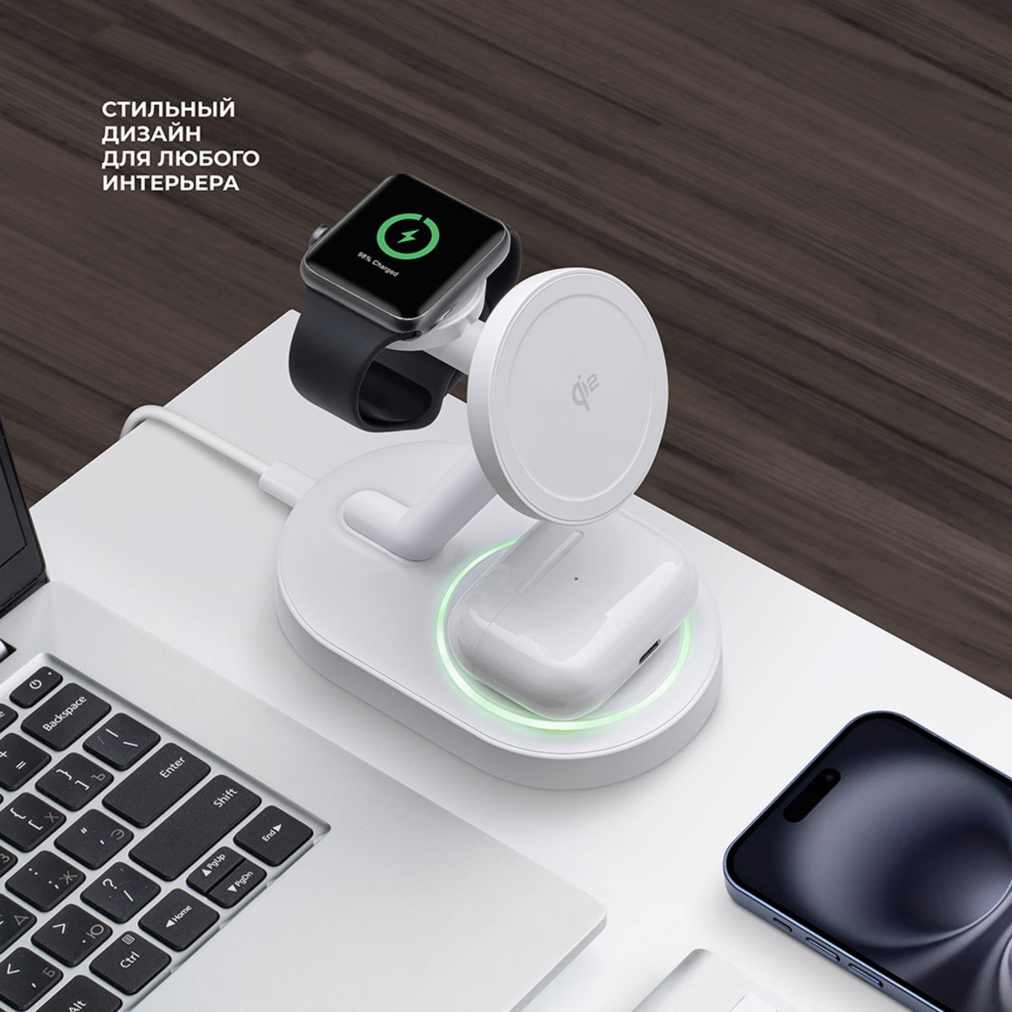 Беспроводная зарядная станция 3 в 1 MagSafe QI2 NEO, белый, Deppa-2