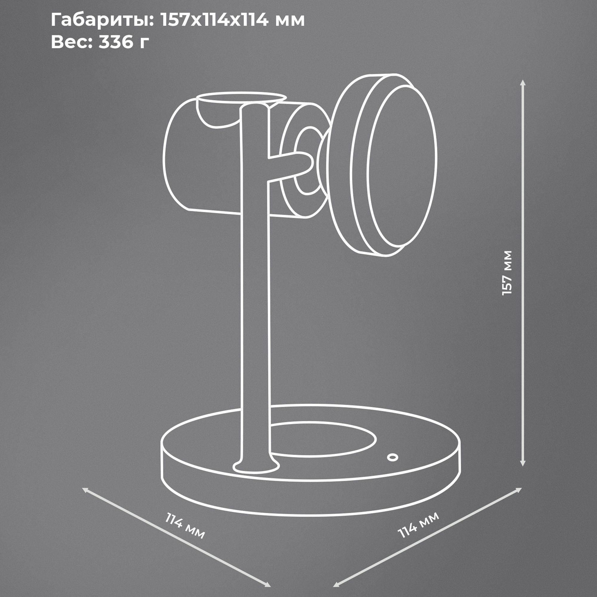 Беспроводная зарядная станция 3 в 1 QI2.2 Max Power, Белая, Deppa-4