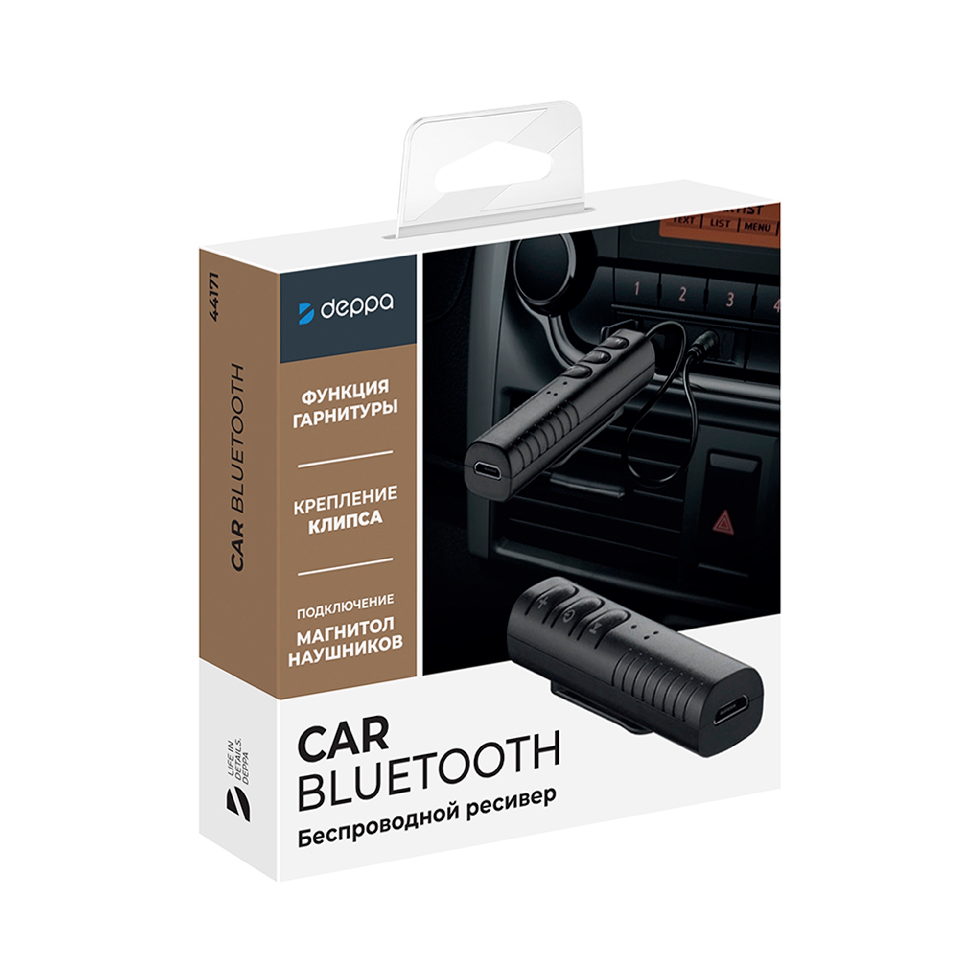 Bluetooth ресивер, BT 5.0, 90 мАч, черный, Deppa-5