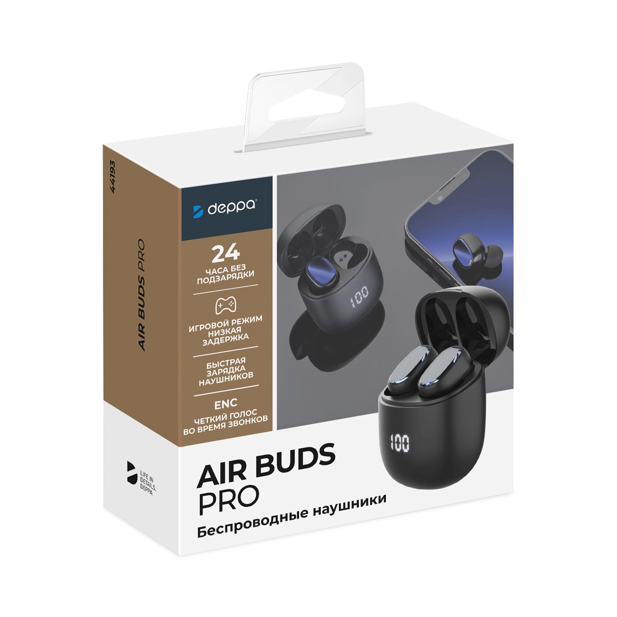 Беспроводные наушники с микрофоном Air Buds Pro, TWS, BT 5.3, LED, 300 мАч, черный, Deppa-5