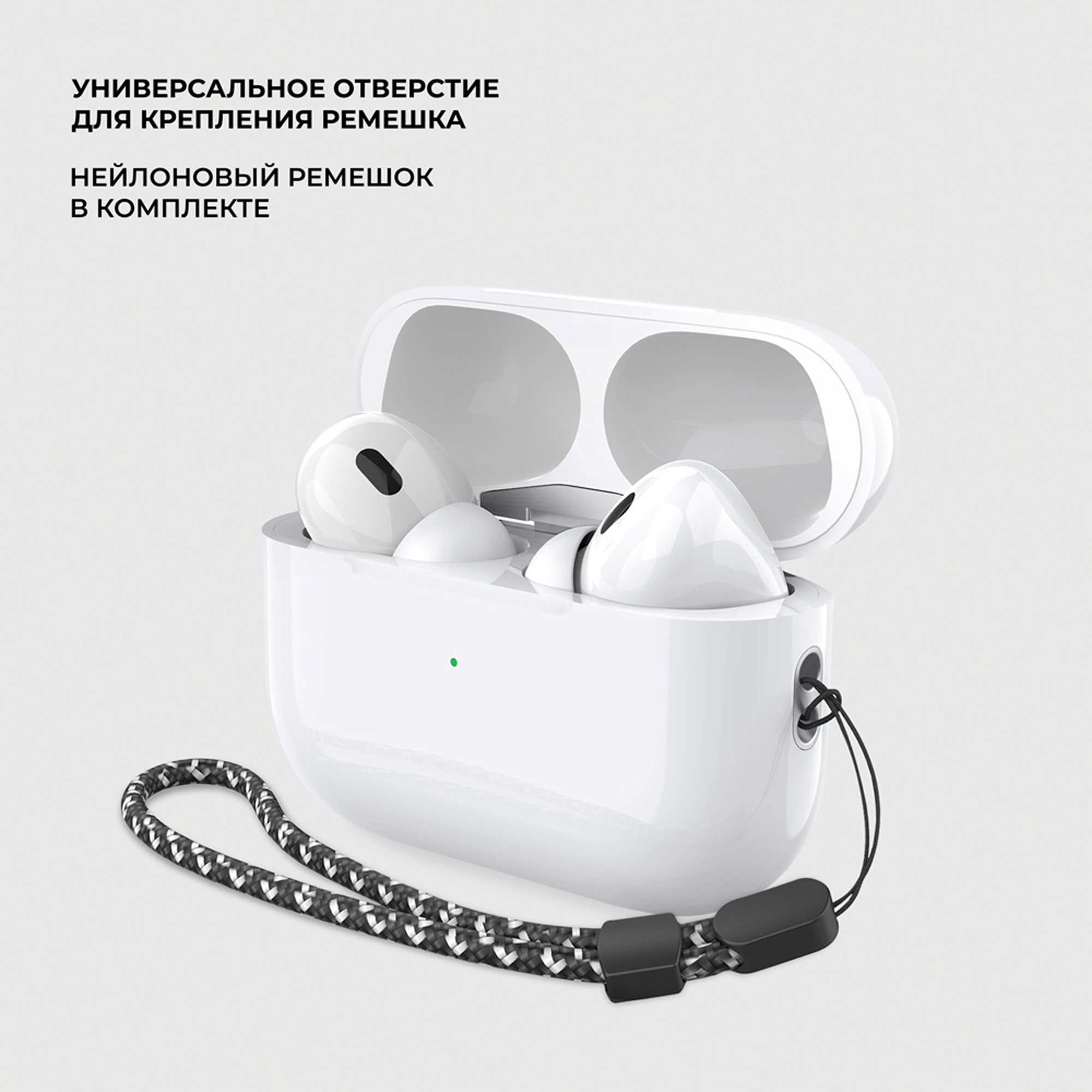 Беспроводные наушники с микрофоном Air Pro 2 ANC, TWS, BT 5.3, 300 мАч, ANC, QI, белый, Deppa-3
