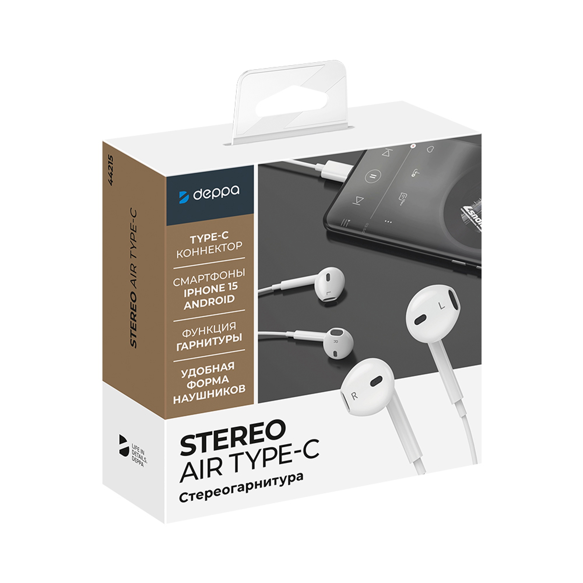 Стереогарнитура Stereo Air Type-C, белый, Deppa-4