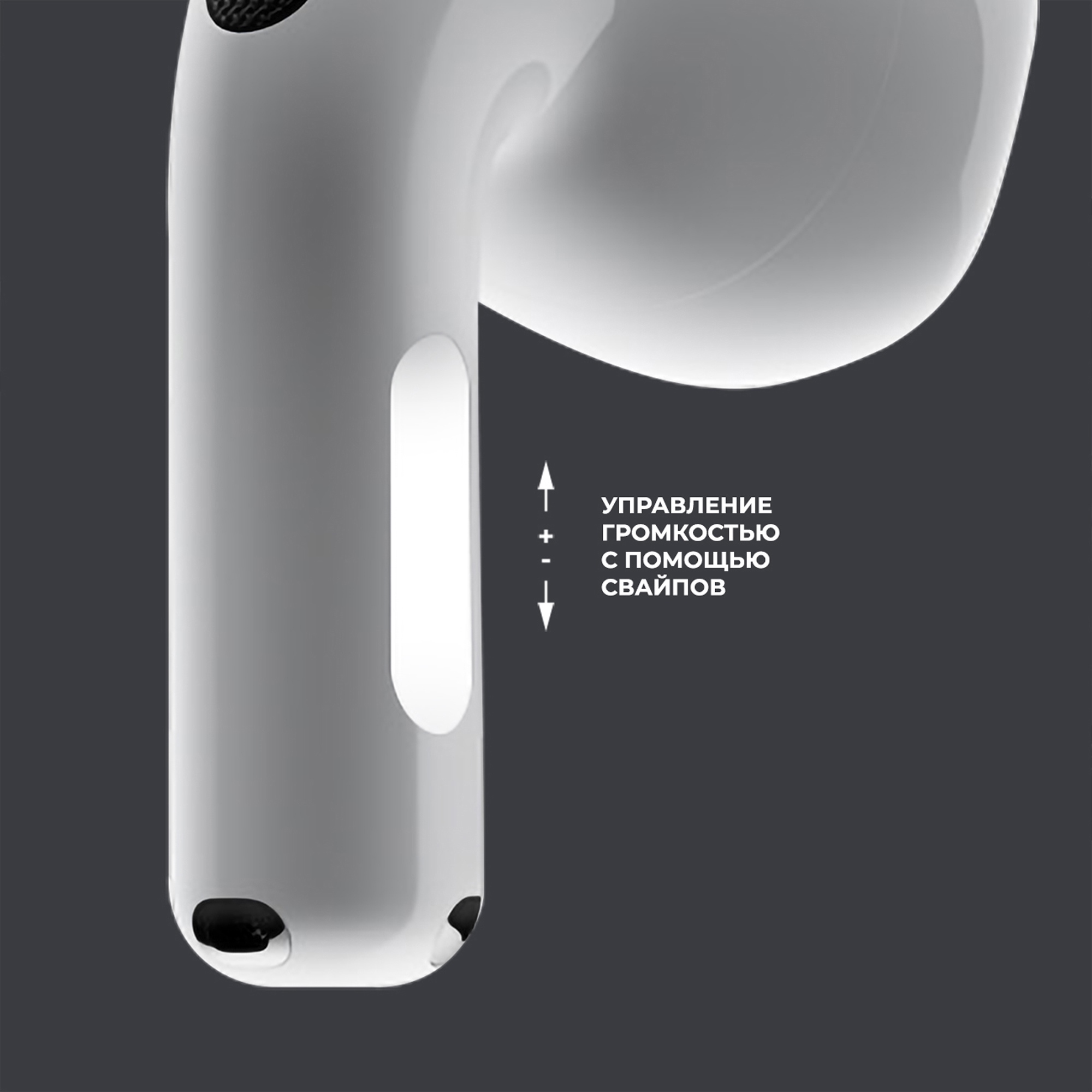 Беспроводные наушники с микрофоном Air Nova 2, TWS, BT5.4, 300 мАч, QI, белый, Deppa-5