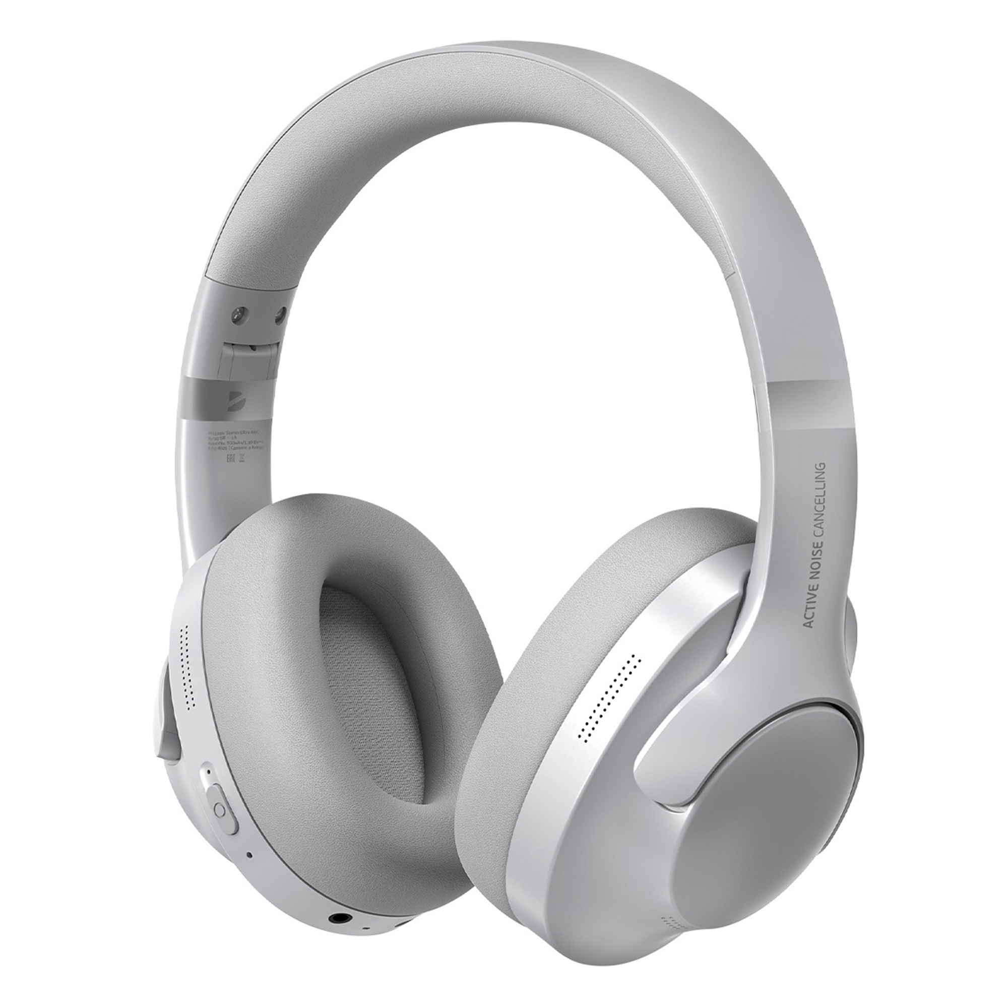 Беспроводные накладные наушники Stereo Ultra ANC, BT 5.4, ANC/ENC, 500мАч, серебристый, Deppa-1