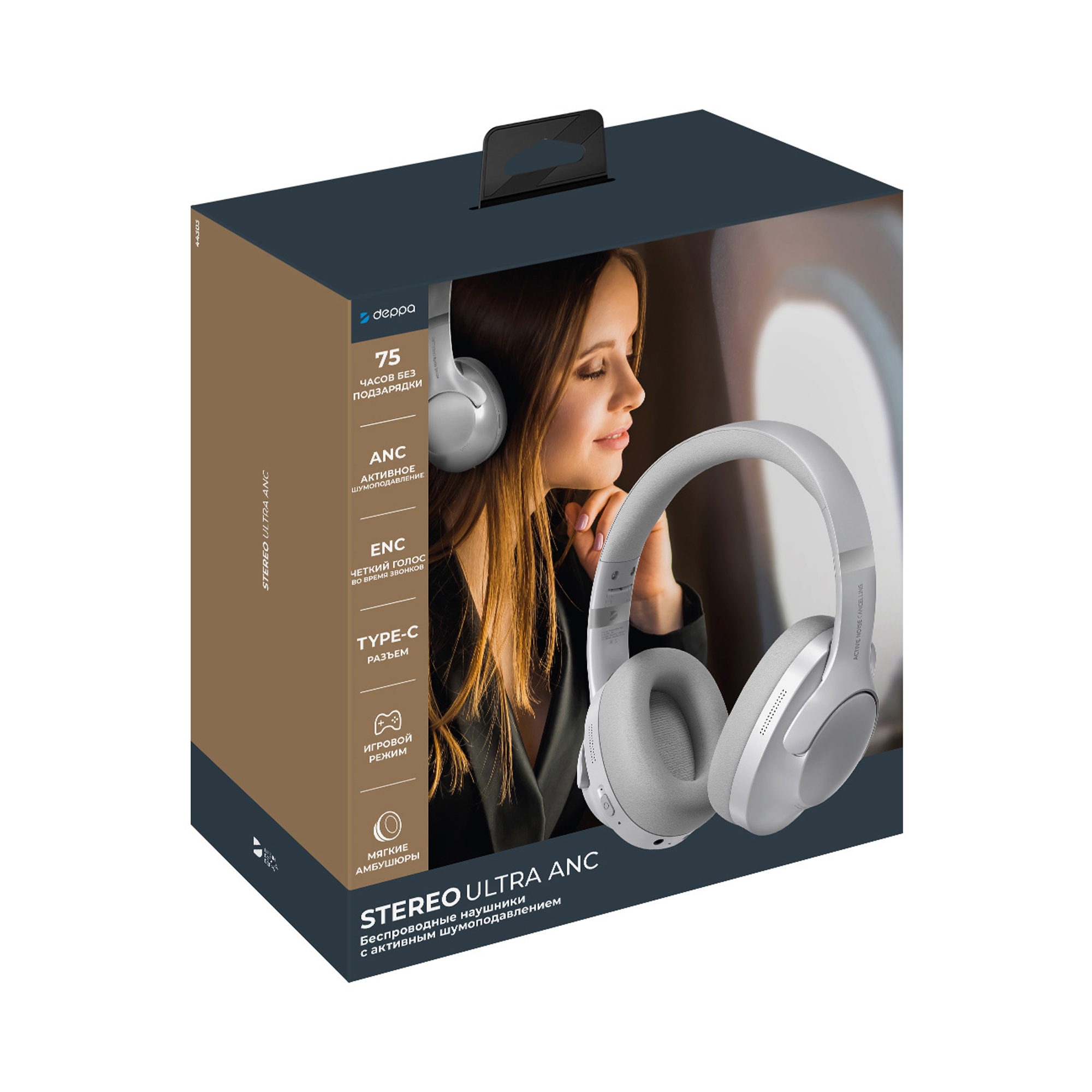 Беспроводные накладные наушники Stereo Ultra ANC, BT 5.4, ANC/ENC, 500мАч, серебристый, Deppa-5