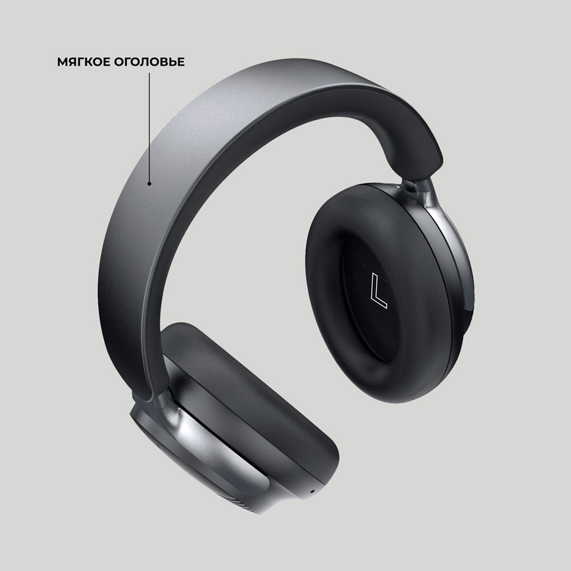 Беспроводные накладные наушники Stereo Vibe, BT 5.4, 400 мАч, черный, Deppa-5