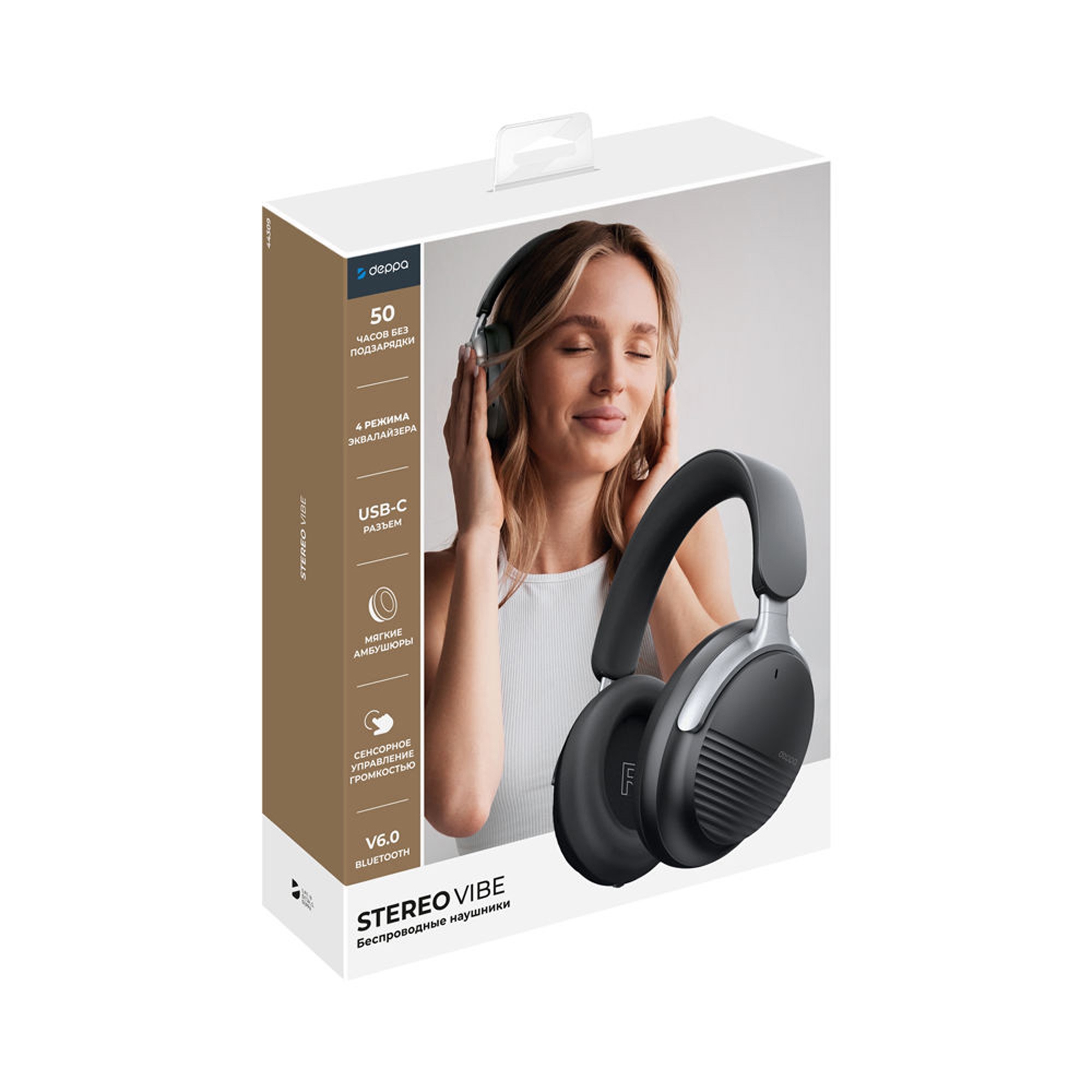 Беспроводные накладные наушники Stereo Vibe, BT 5.4, 400 мАч, черный, Deppa-6