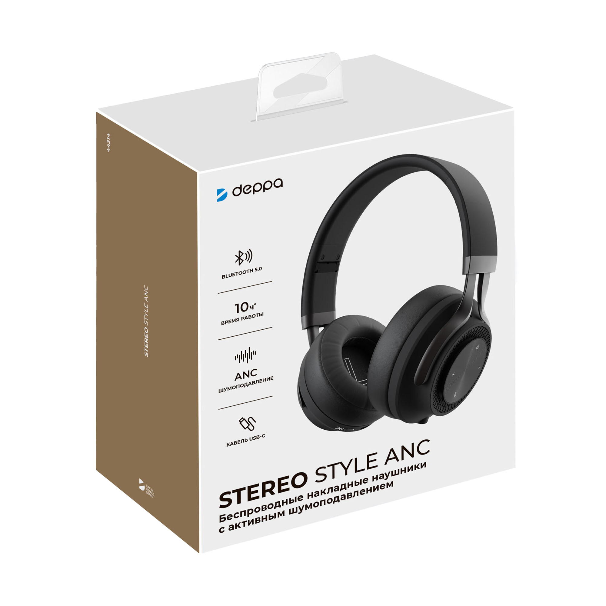 Беспроводные накладные наушники Stereo Style ANC , BT 5.0, ANC, 500мАч, черный, Deppa-5