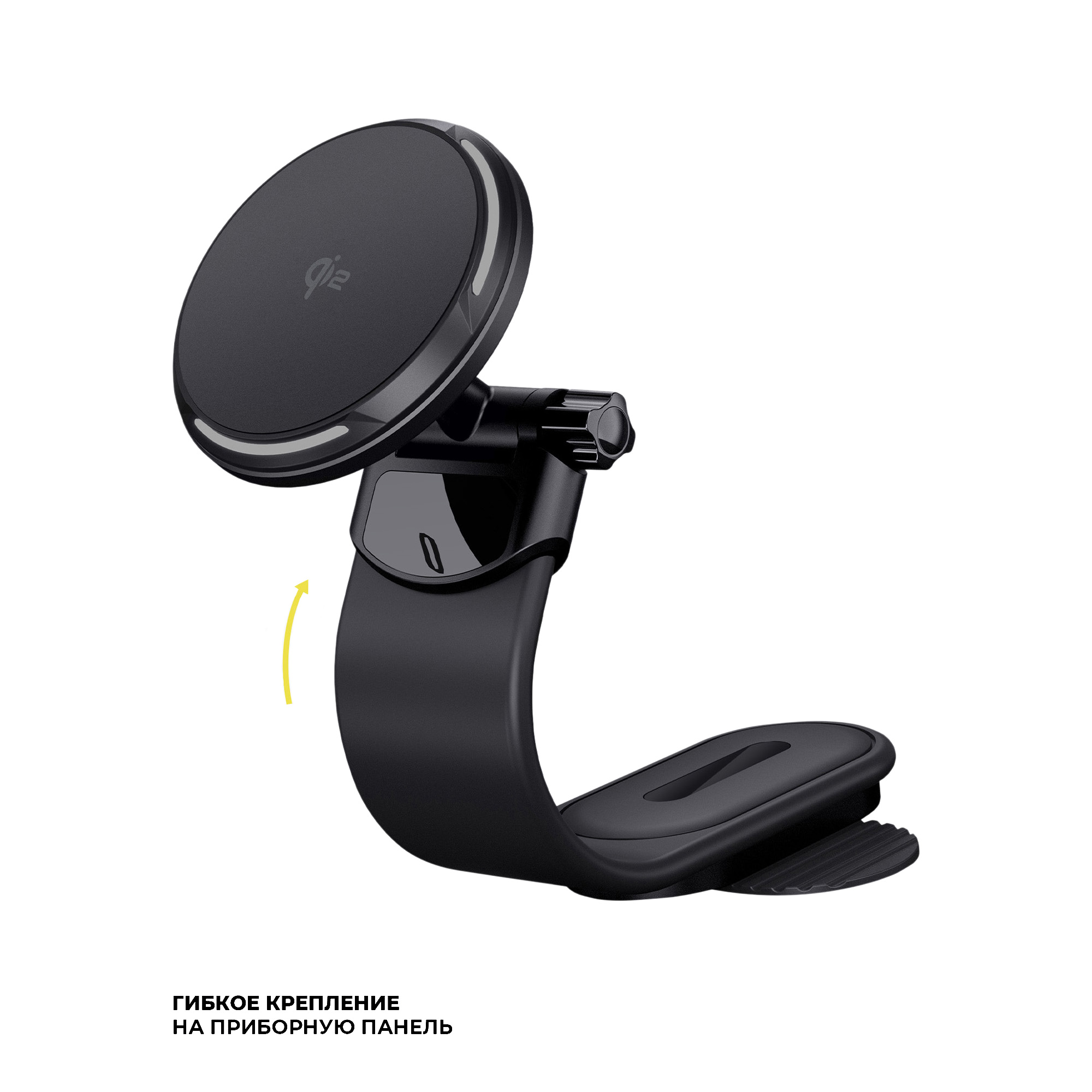 Автомобильный держатель MageSafe QI2 Flex, черный, Deppa-1