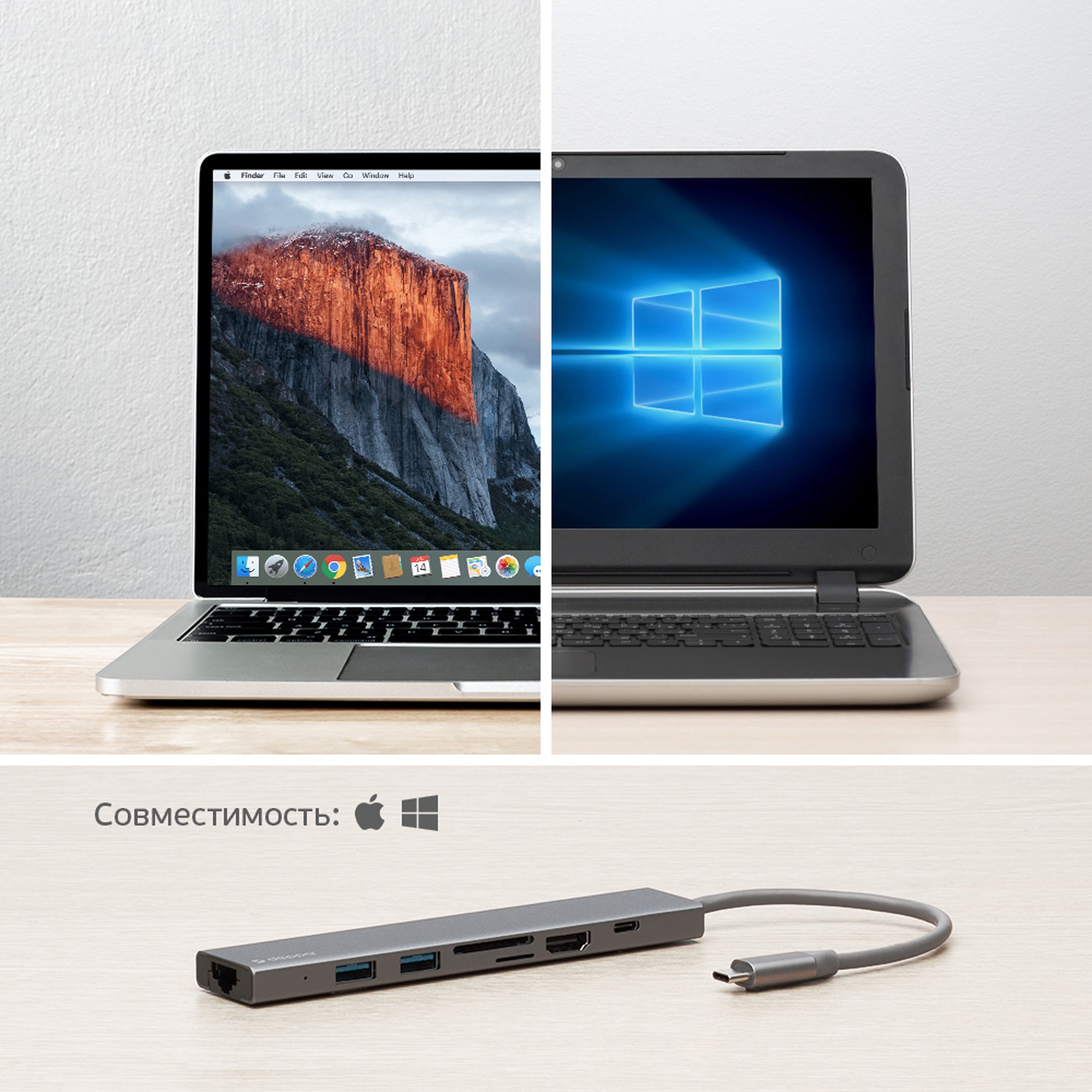 USB Type-C хаб 7-в-1, HDMI, Power Delivery, 2xUSB 3.0, RJ45, microSD/SD, графит, Deppa-3