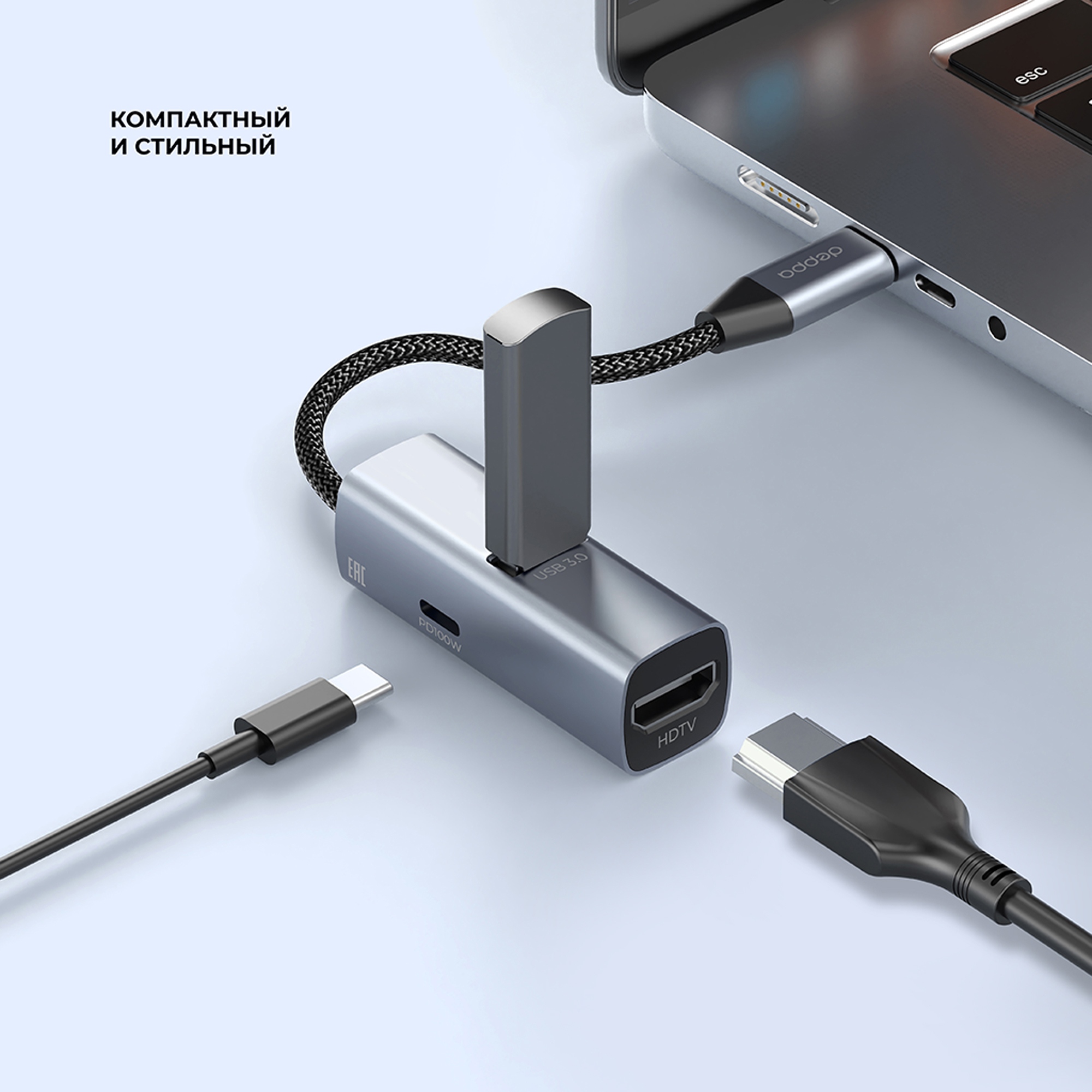 USB-хаб 3 в 1 USB-C - USB-A3.0 + USB-C PD100Вт + HDMI, серый, Deppa-2