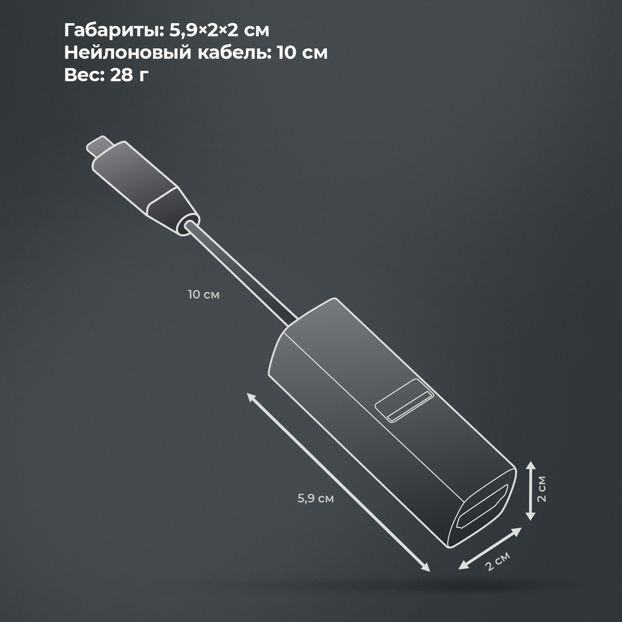 USB-хаб 3 в 1 USB-C - USB-A3.0 + USB-C PD100Вт + HDMI, серый, Deppa-4