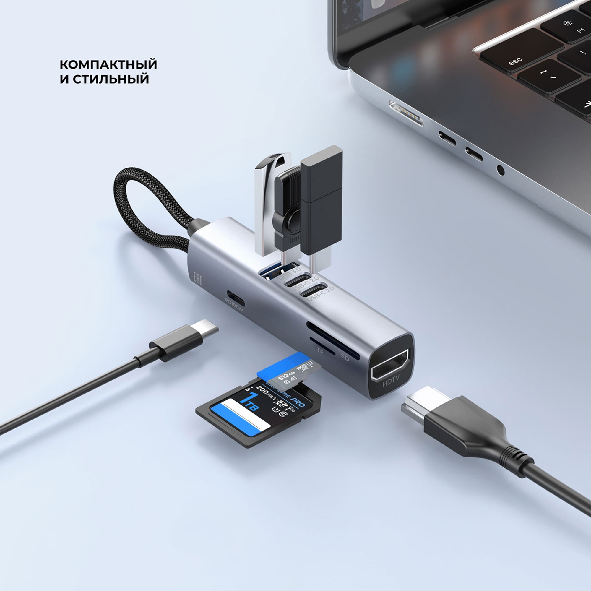 USB-хаб 7 в 1 USB-C - USB-A3.0 + 2хUSB-C + USB-C PD100Вт + HDMI + SD + microSD, серый, Deppa-4