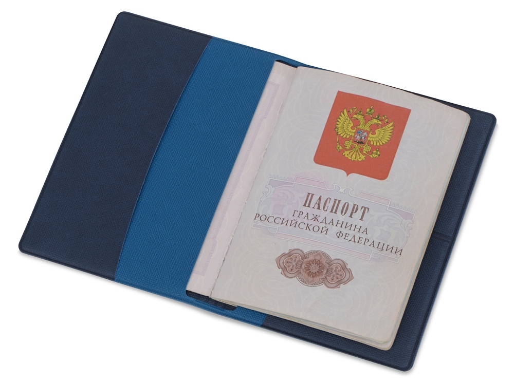 Обложка для паспорта с RFID защитой отделений для пластиковых карт "Favor", синяя-1