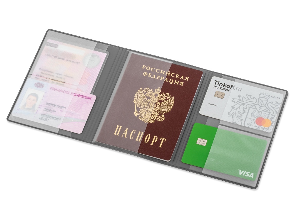 Обложка на магнитах для автодокументов и паспорта "Favor", светло-серая-1