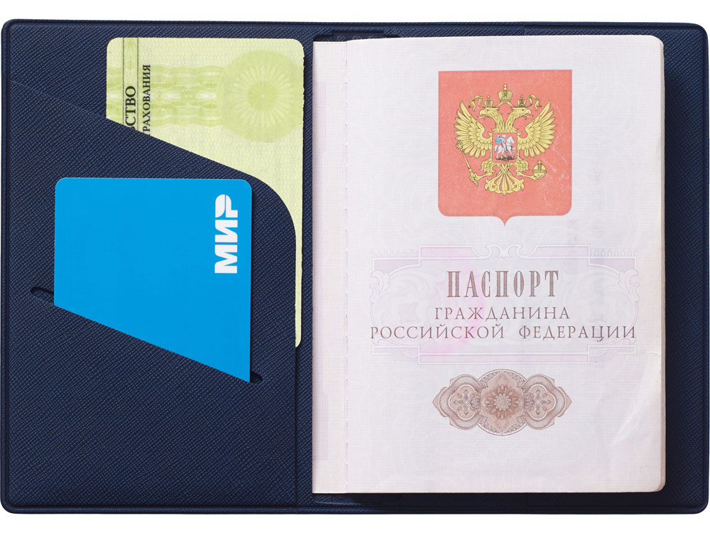Обложка для паспорта "Favor", темно-синяя-3