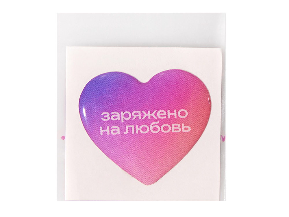 Стикер смоляной 1 шт, 3 см, пресет-2