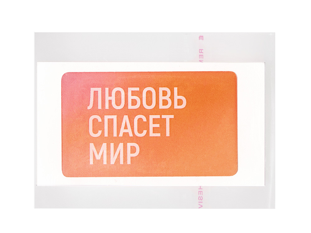 Стикер смоляной прямоугольник мини 1 шт, 3х5 см, пресет-2