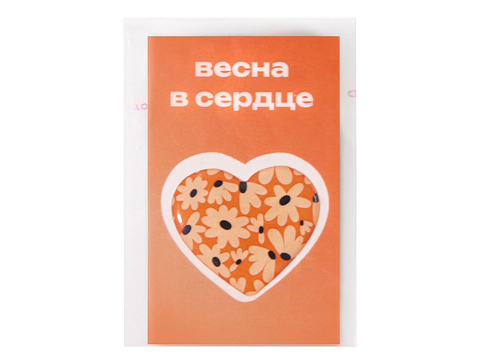 Смоляной стикерпак-открытка, 1 стикер с фоновой запечаткой, 3 см-3