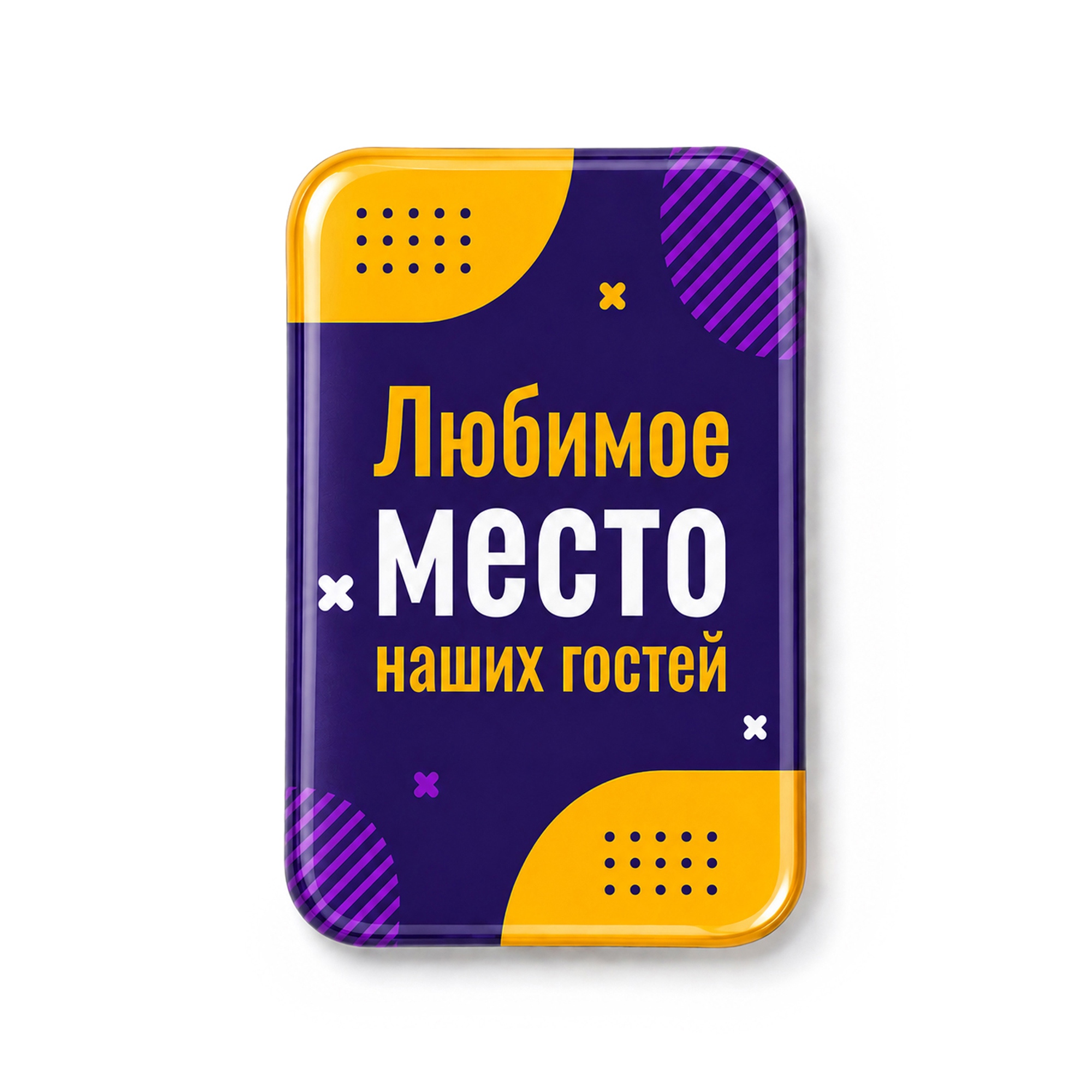 Смоляной стикер вертикальный на дверь M, 9,3х13,7 см-1