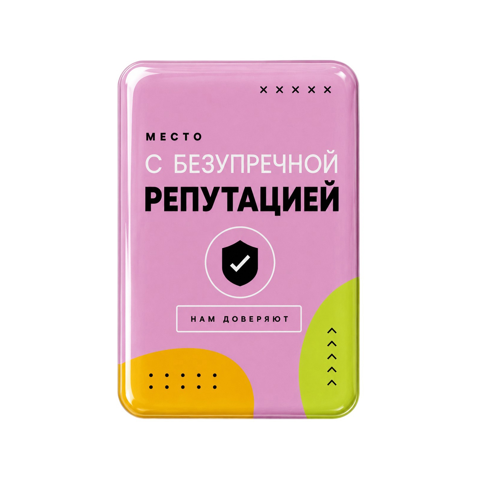 Смоляной стикер вертикальный на дверь M, 9,3х13,7 см-2