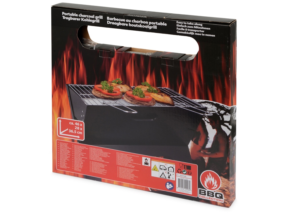 Складной переносной мангал для BBQ «Mangal»-1
