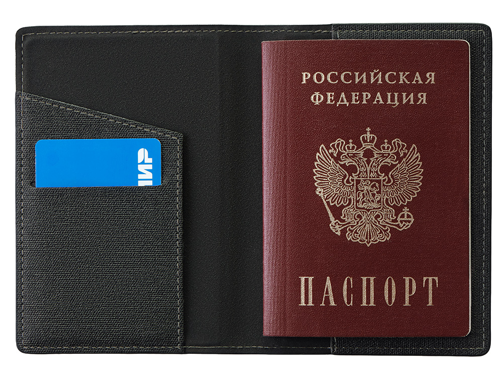 Подарочный набор "Consul": обложка для паспорта и картхолдер, серый-10