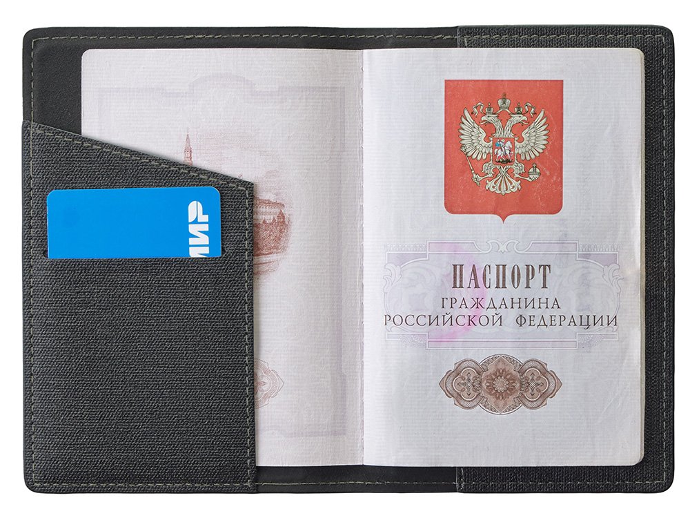Подарочный набор "Consul": обложка для паспорта и картхолдер, серый-11