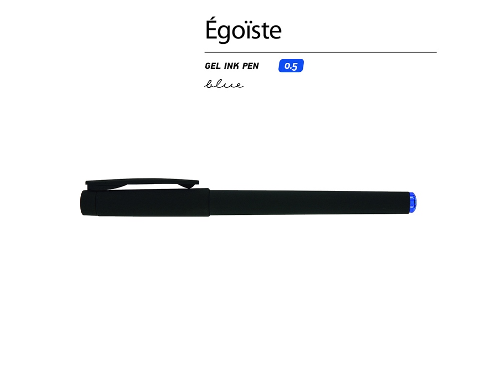 Ручка пластиковая гелевая «Egoiste Black» под персонализацию, синие чернила, черная-1
